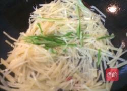 酸辣土豆丝(简易版)的做法图解8