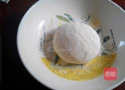 九菜鸡蛋合子的做法图解1