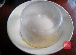 九菜鸡蛋合子的做法图解2