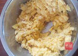 九菜鸡蛋合子的做法图解3