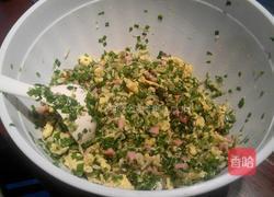 九菜鸡蛋合子的做法图解8