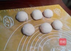 九菜鸡蛋合子的做法图解9