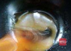 拔丝苹果的做法图解10