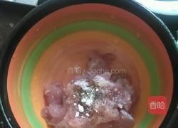 杏鲍菇瘦肉汤的做法图解2