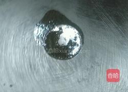 杏鲍菇瘦肉汤的做法图解4