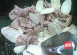 杏鲍菇瘦肉汤的做法图解7