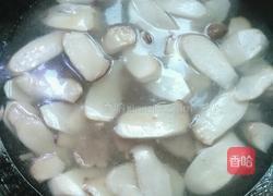 杏鲍菇瘦肉汤的做法图解8