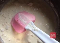 自制蛋挞的做法图解3