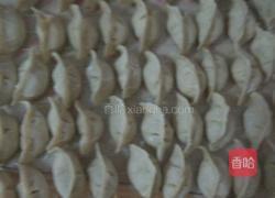 猪肉大葱饺子的做法图解4