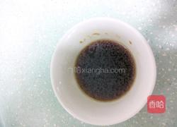 清蒸南瓜的做法图解5