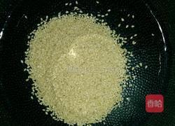 芝麻团的做法图解4