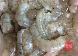 香酥虾球的做法图解1