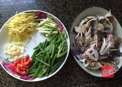 姜葱香辣蟹的做法图解1