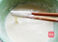 炸茄盒的做法图解7