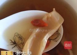 花胶，鱼胶炖煮方法过程的做法图解8