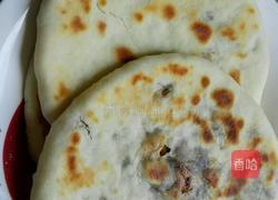 梅干菜肉烧饼的做法图解8