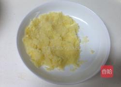 奶香土豆饼的做法图解4
