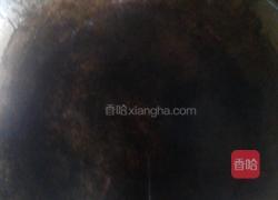 锅包羊肉的做法图解9