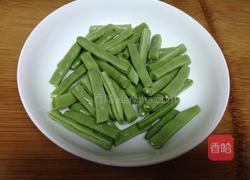 蚝油茄子烧豆角的做法图解2