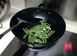 蚝油茄子烧豆角的做法图解4