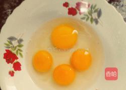 鸭蛋瘦肉饼的做法图解1