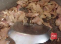 双椒炒肉的做法图解3