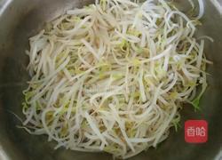 家庭版水煮肉片的做法图解2