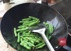 四季豆炒土豆的做法图解3