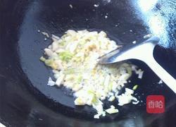 酱香大黄鱼的做法图解7