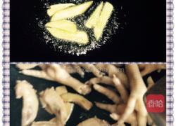 五香鸡爪（鸡尖）（原创）的做法图解3