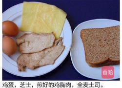 鸡肉芝士西多士的做法图解1