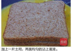 鸡肉芝士西多士的做法图解5