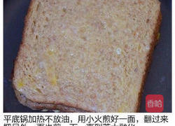 鸡肉芝士西多士的做法图解6