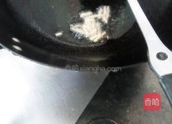 火腿烧彩椒的做法图解2