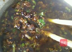 拌菜调料的做法图解4