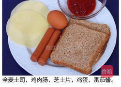 芝士香肠土司卷的做法图解1