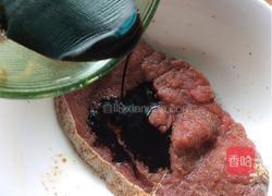 黑胡椒牛排的做法图解4