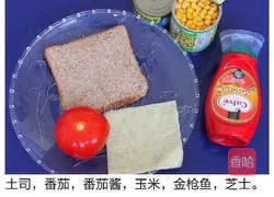 Illustration of how to make Jincang Fish Corn Toast Pizza 1