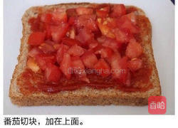 金仓鱼玉米土司披萨的做法图解3