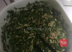 韭菜盒子的做法图解3