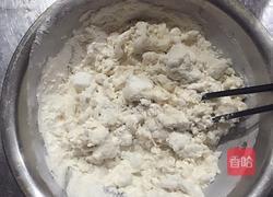 韭菜盒子的做法图解4