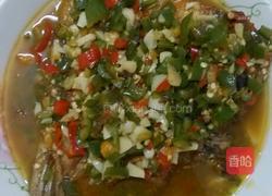 fishfish鱼?的做法图解3