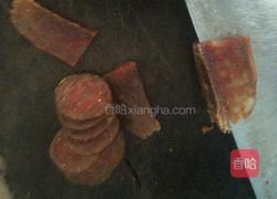 美食混搭，清凉一夏的做法图解2