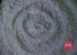 玉米发糕的做法图解3