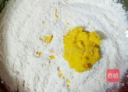 玉米发糕的做法图解4