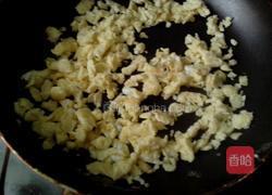 木耳韭菜鸡蛋包子的做法图解14