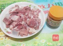 排骨蒸冬菜的做法图解1