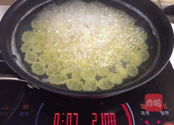 意大利贝壳面的做法图解2