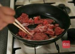 肥牛盖饭的做法图解2