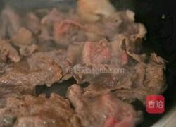 肥牛盖饭的做法图解3